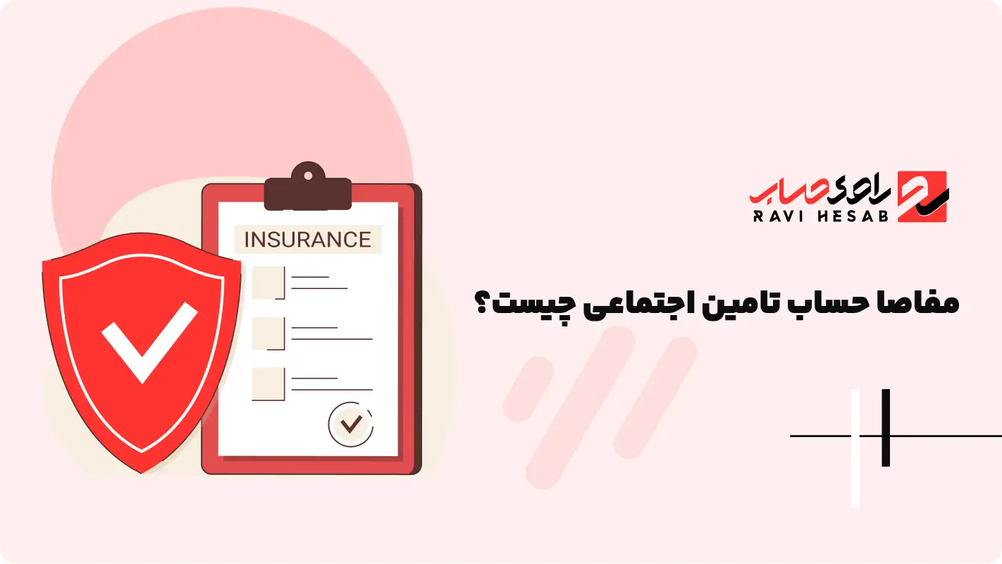  آیا تعهدات شما با اتمام پروژه پایان می‌یابد؟
